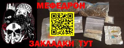 кокаин перу Кимры