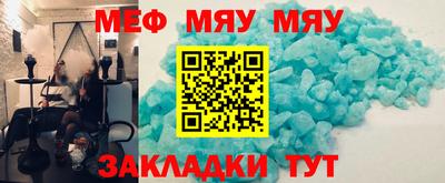 кокаин перу Кимры