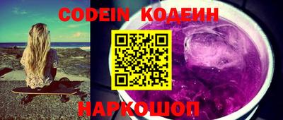 кокаин перу Кимры