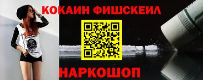 твердый Кингисепп