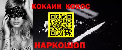 мяу мяу мука Кинель