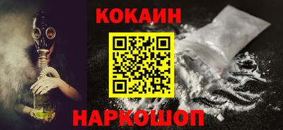 мяу мяу мука Кинель