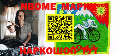 мяу мяу мука Кинель