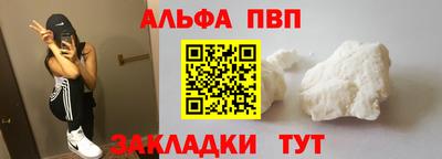 мяу мяу мука Кинель
