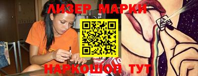 твердый Кингисепп