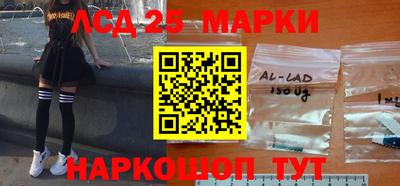 кокаин перу Кимры