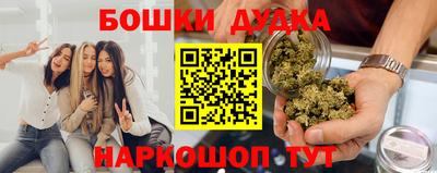 мяу мяу мука Кинель