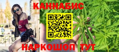 мяу мяу мука Кинель