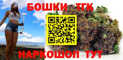 кокаин перу Кимры