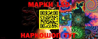 кокаин перу Кимры