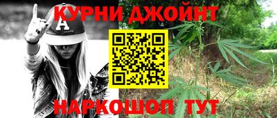 кокаин перу Кимры