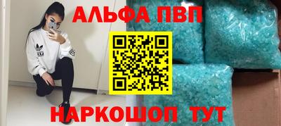мяу мяу мука Кинель