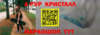 кокаин перу Кимры
