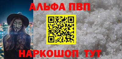 кокаин перу Кимры