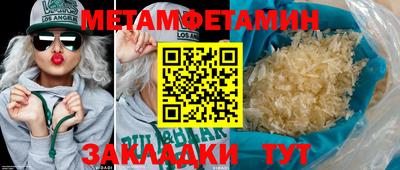 кокаин перу Кимры