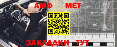 кокаин перу Кимры