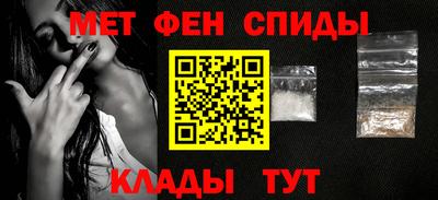 кокаин перу Кимры
