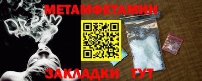 кокаин перу Кимры