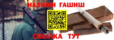 кокаин перу Кимры