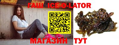 мяу мяу мука Кинель