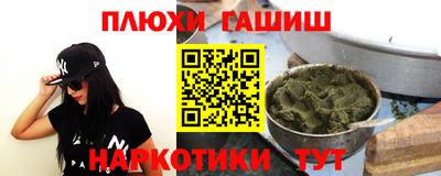твердый Кингисепп