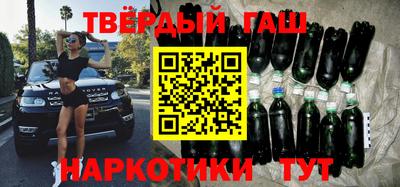 твердый Кингисепп