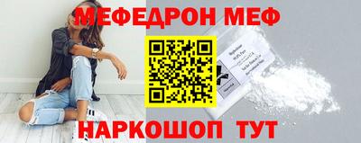 твердый Кингисепп